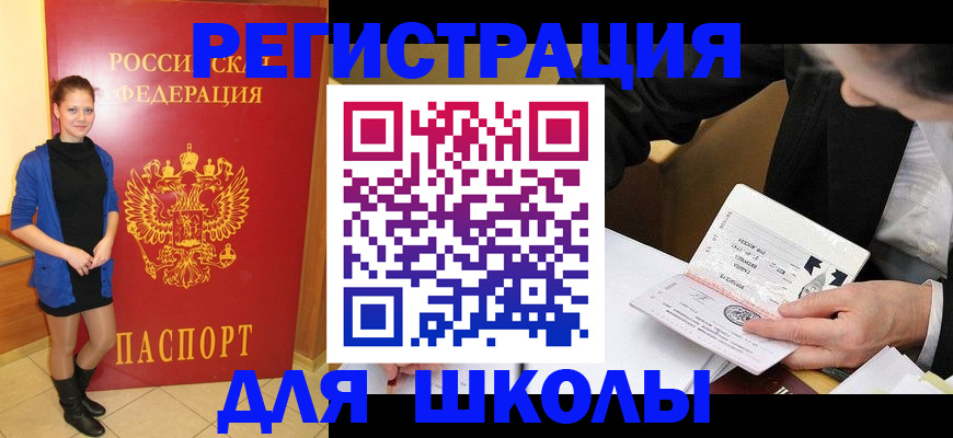 форма 3 в Туринске